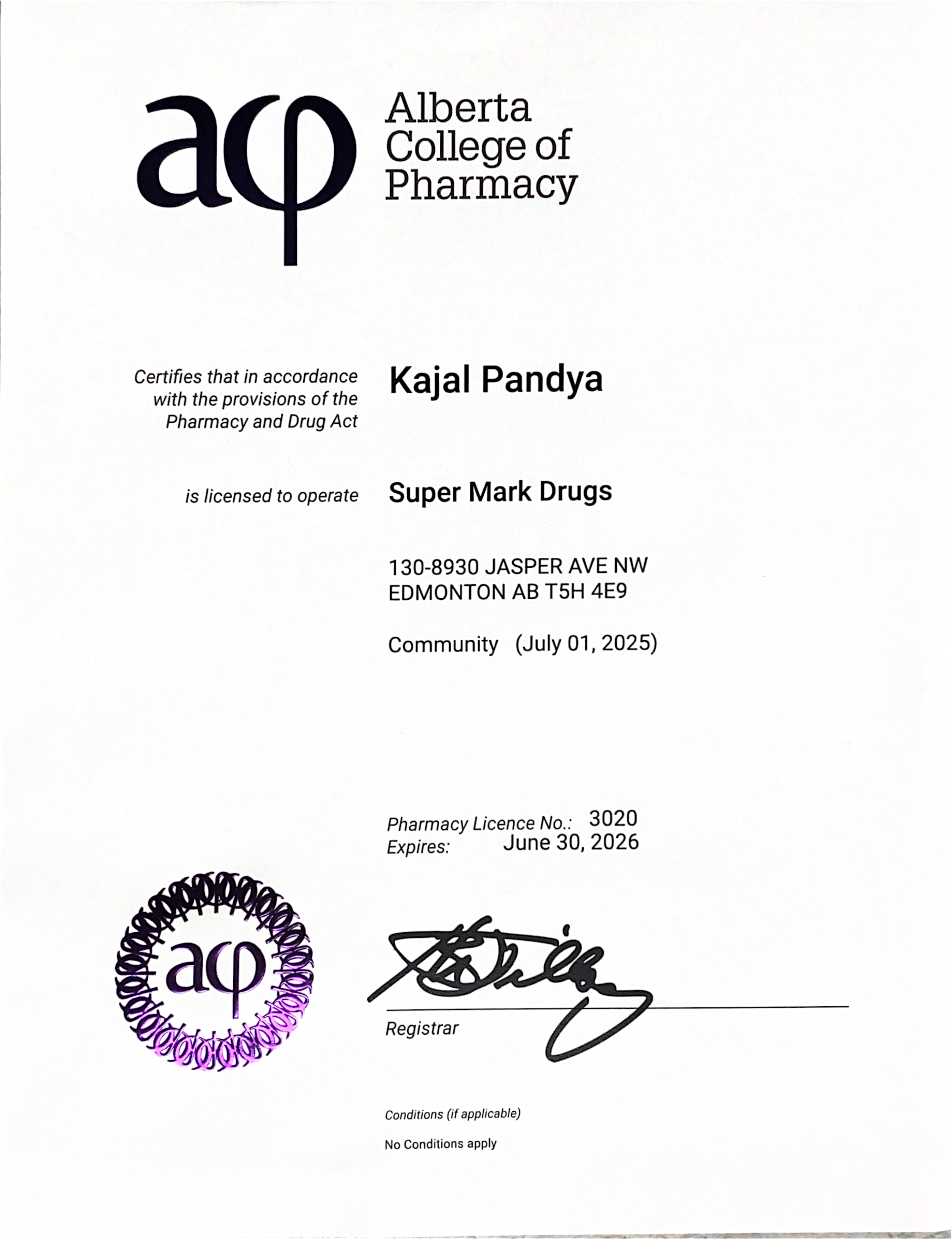 pharmacy license 2025